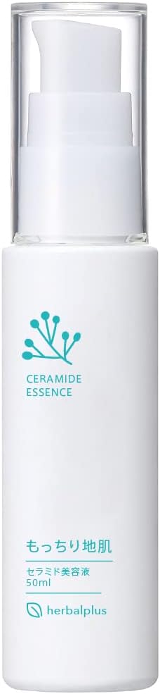 ハーバルプラス SERAMIDE ESSENCE