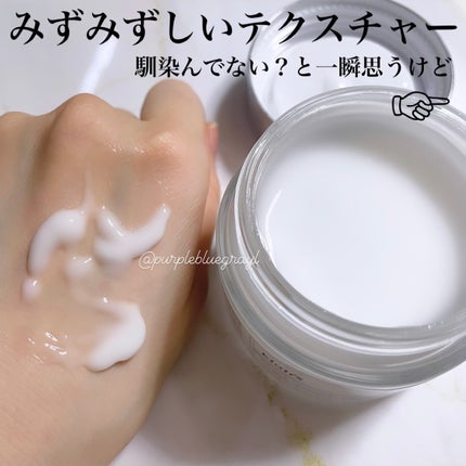 フレッシュリージュースドビタミンEマスク(90g)/Klairs/フェイスクリームを使ったクチコミ(3枚目)