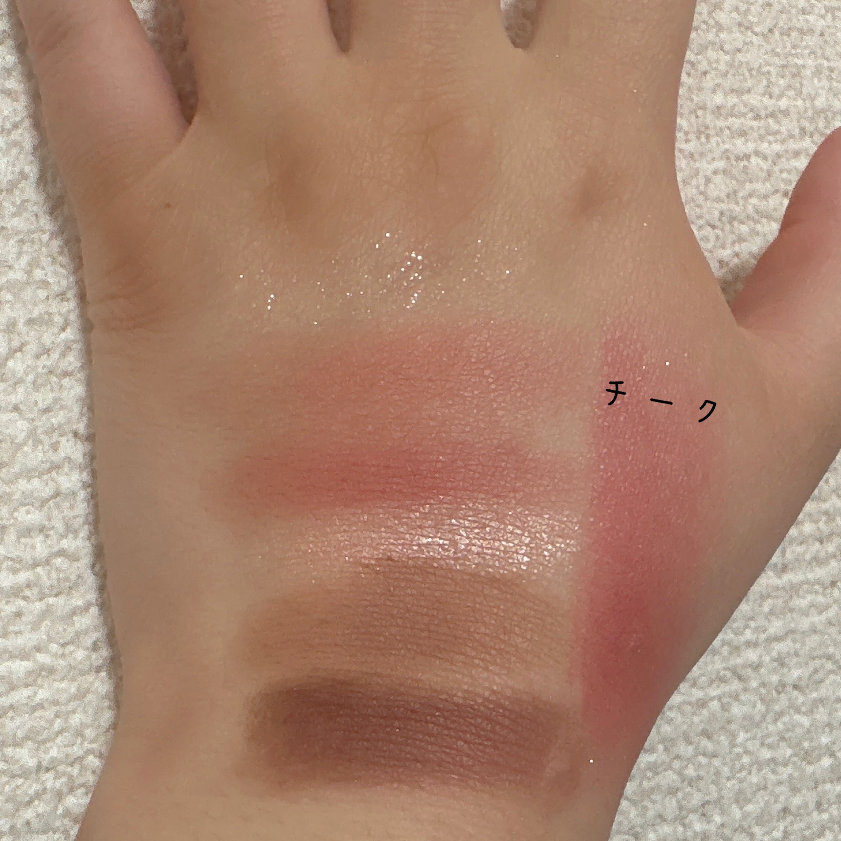 ウォンジョンヨ Ｗ デイリームードアップパレット /Wonjungyo/アイシャドウパレットを使ったクチコミ（2枚目）