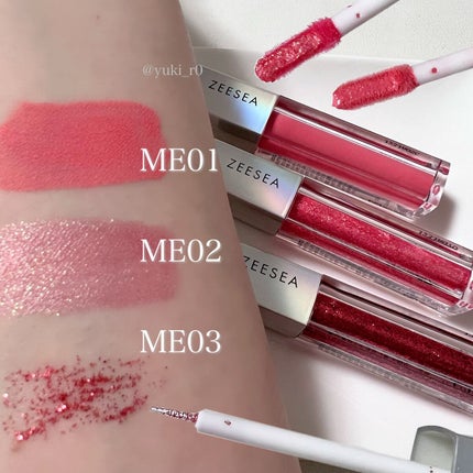 ダイヤモンドシリーズ 星空リキッドアイシャドウ/ZEESEA/リキッドアイシャドウを使ったクチコミ(2枚目)