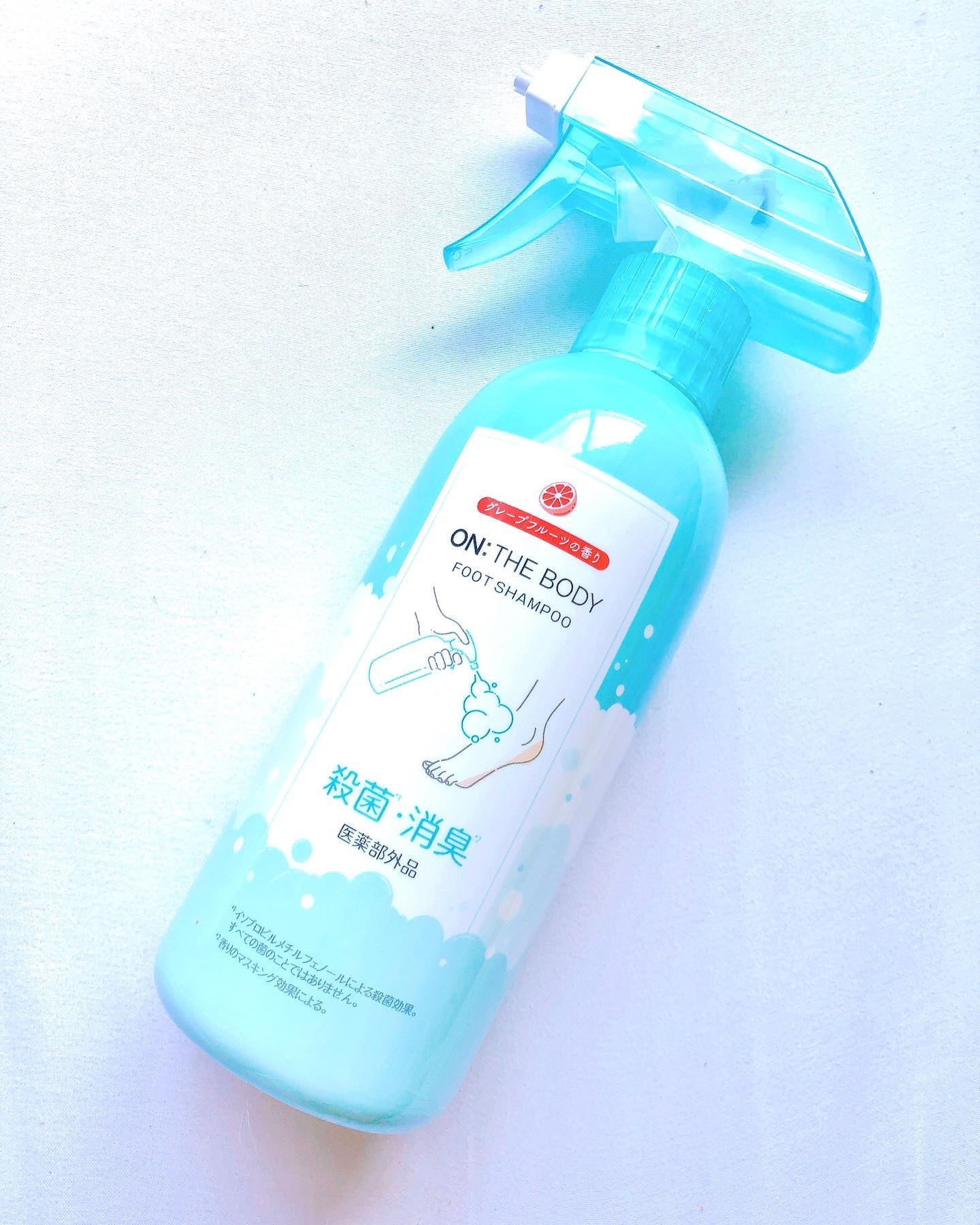 足を洗おう　フットシャンプー/ON: THE BODY/レッグ・フットケアを使ったクチコミ（1枚目）