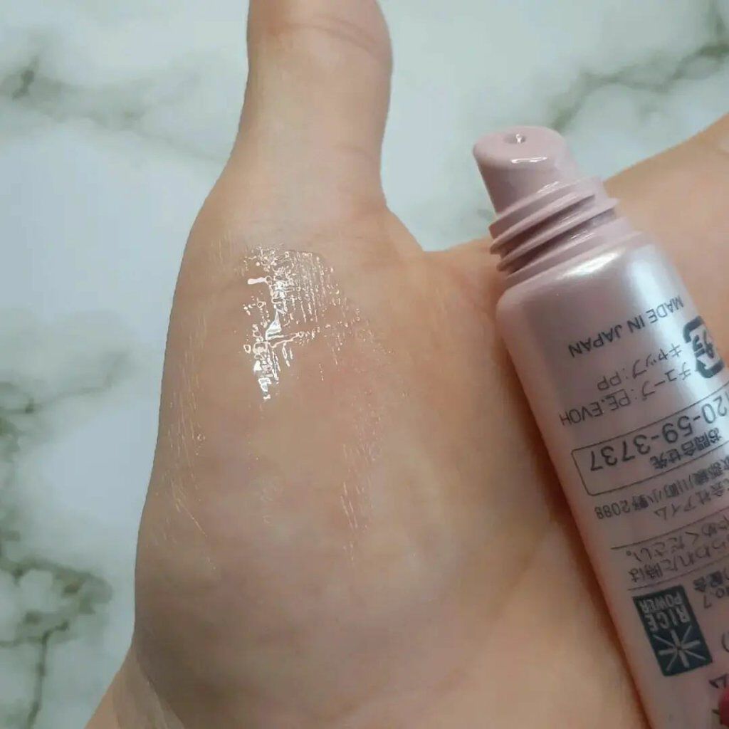 リップセラム/ライスフォース/リップ美容液を使ったクチコミ（3枚目）