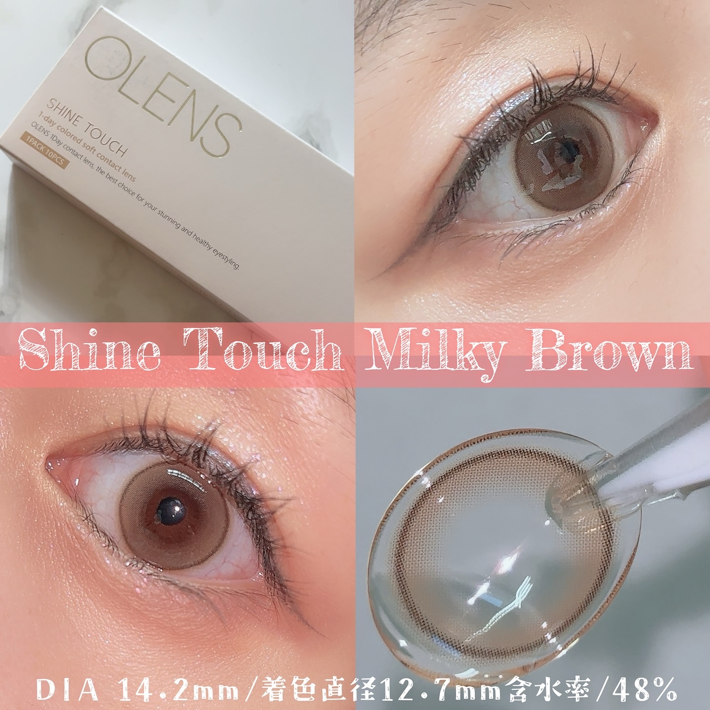 Moonrise 1Month/OLENS/１ヶ月（１MONTH）カラコンを使ったクチコミ（3枚目）