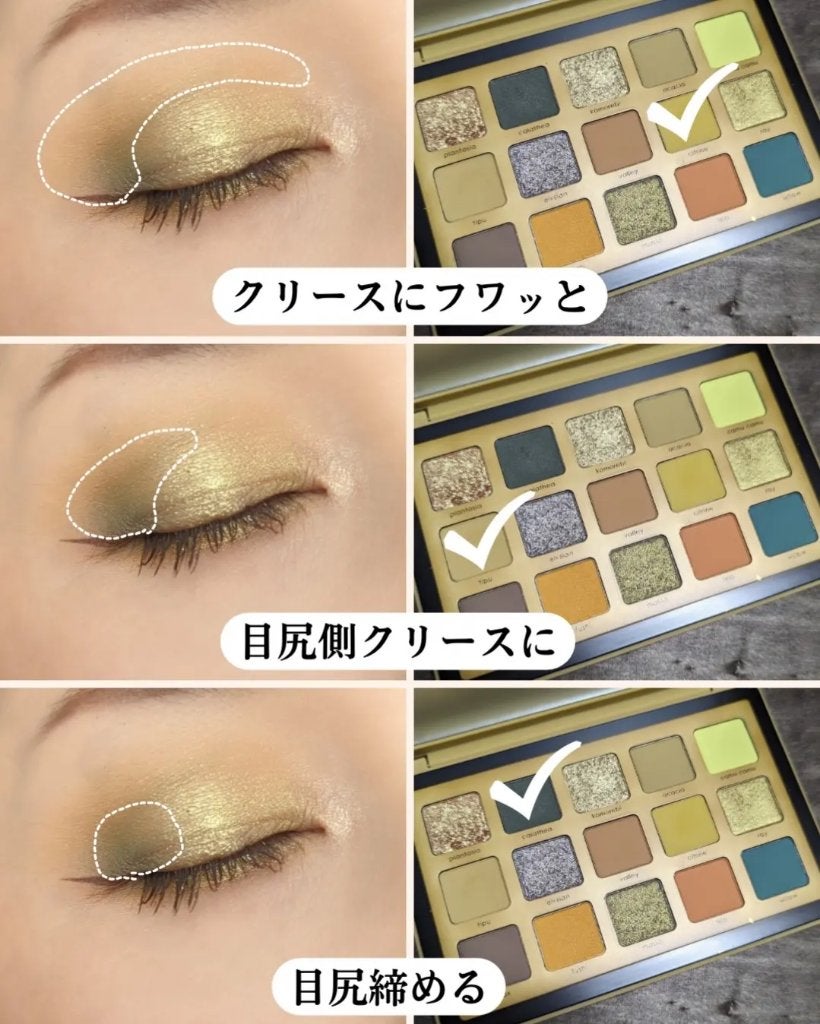 のぶみ on LIPS 「【ブルべ200%女の全力イエベメイク】以前から言っておりますが..」(4枚目)