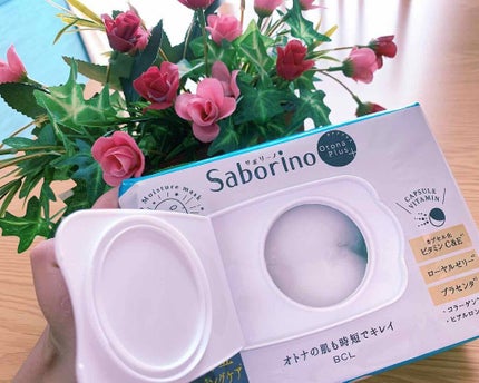 オトナプラス 夜用チャージフルマスク/サボリーノ/シートマスク・パックを使ったクチコミ(2枚目)