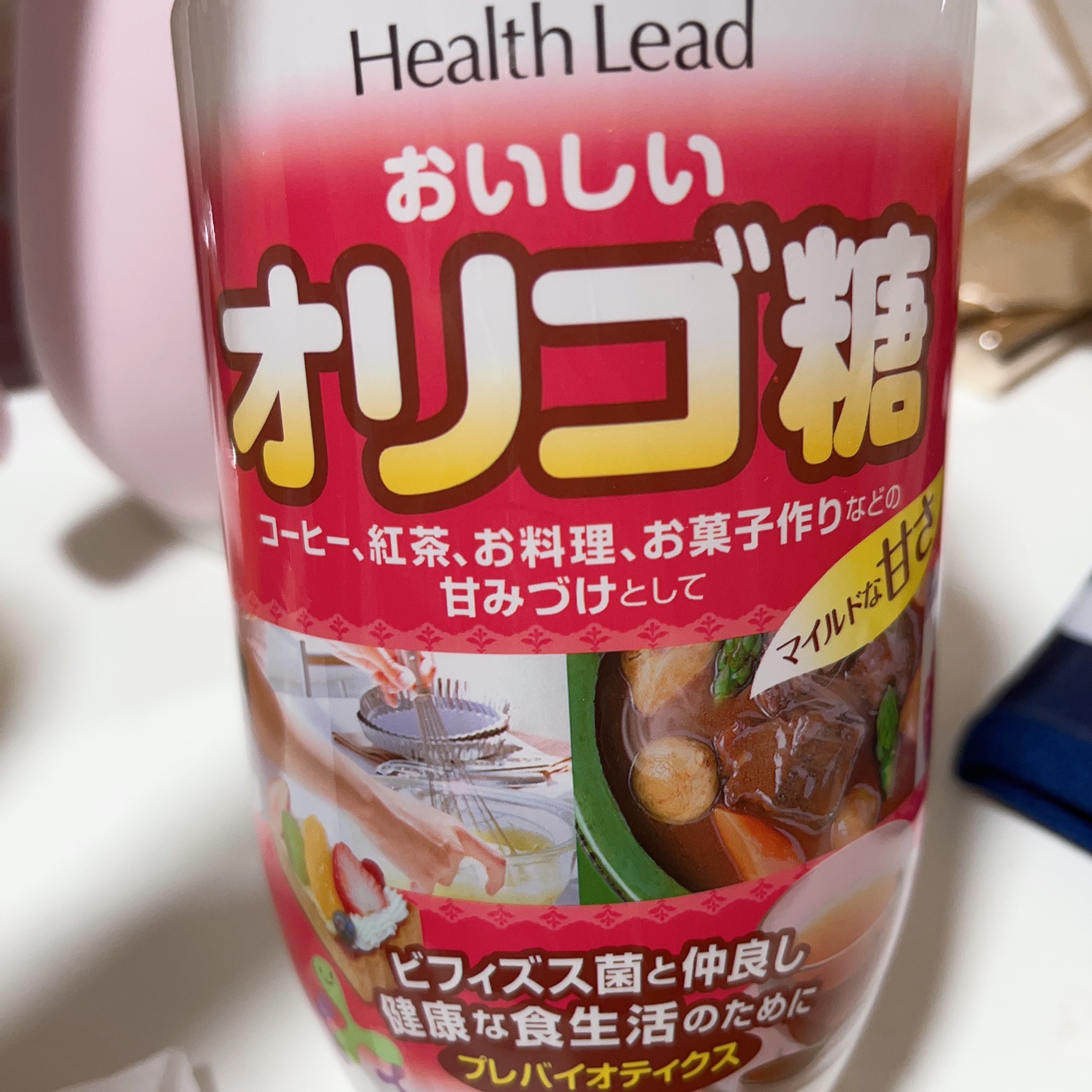 オリゴのおかげ/パールエース/オリゴ糖を使ったクチコミ（1枚目）