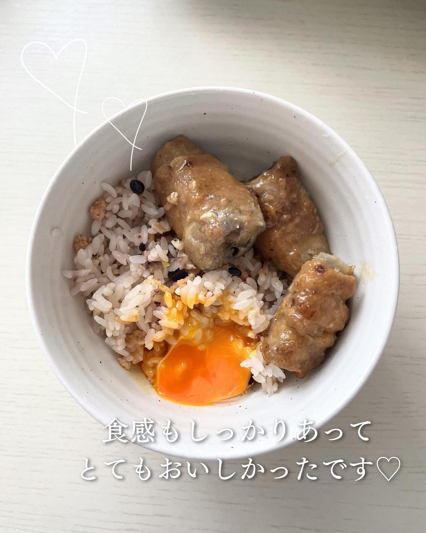 グルテンフリー雑穀 たんぱくプラス/kokuu/食品を使ったクチコミ(6枚目)
