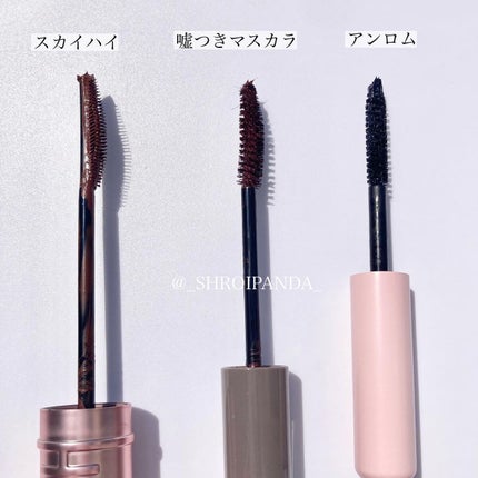 メロウボリュームマスカラ/&nd by rom&nd/マスカラを使ったクチコミ(4枚目)