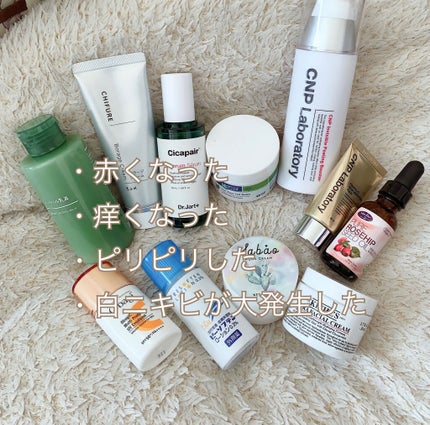 ヒルマイルドクリーム(医薬品)/健栄製薬/その他を使ったクチコミ(2枚目)