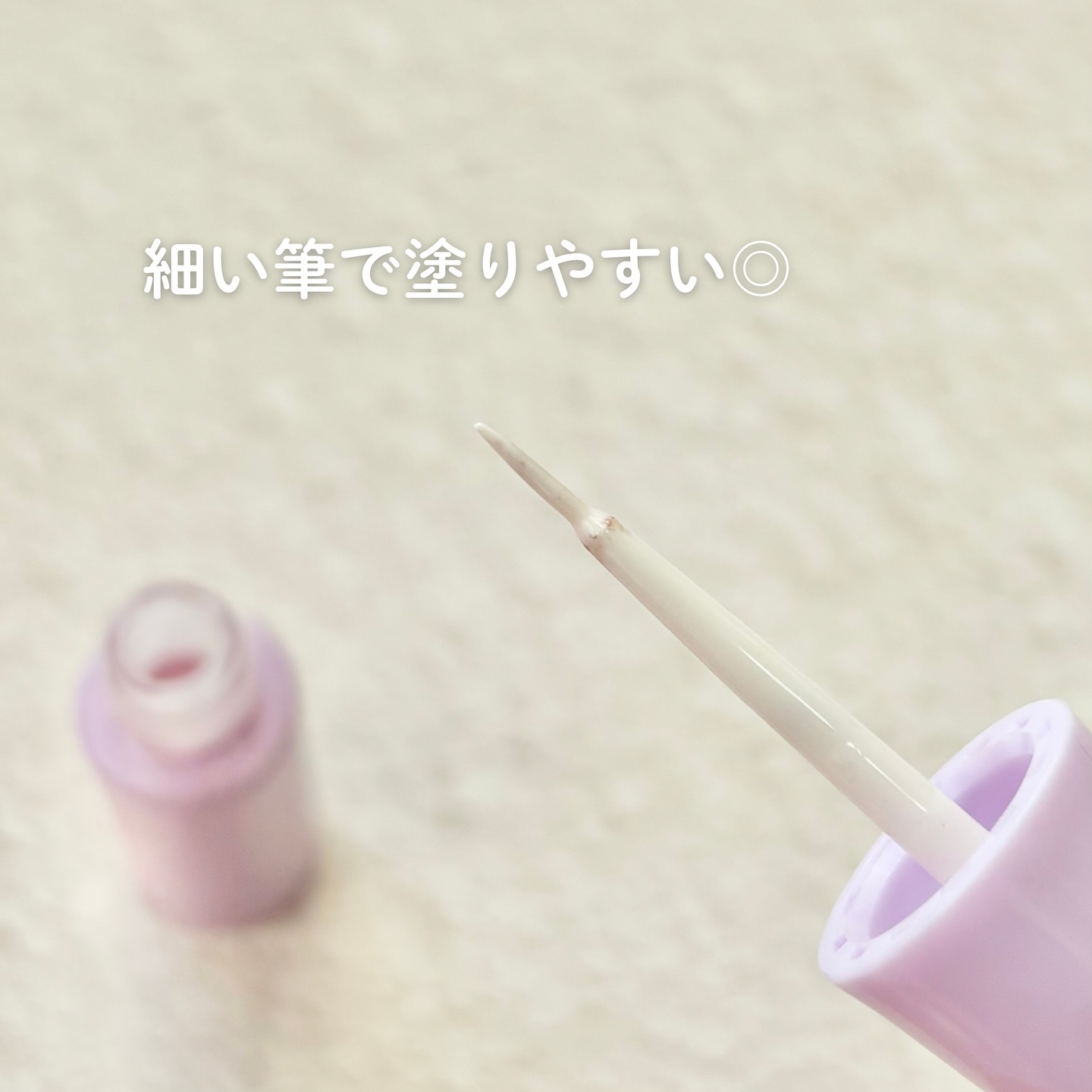 ダブリー/ルドゥーブル/二重まぶた用アイテムを使ったクチコミ（3枚目）