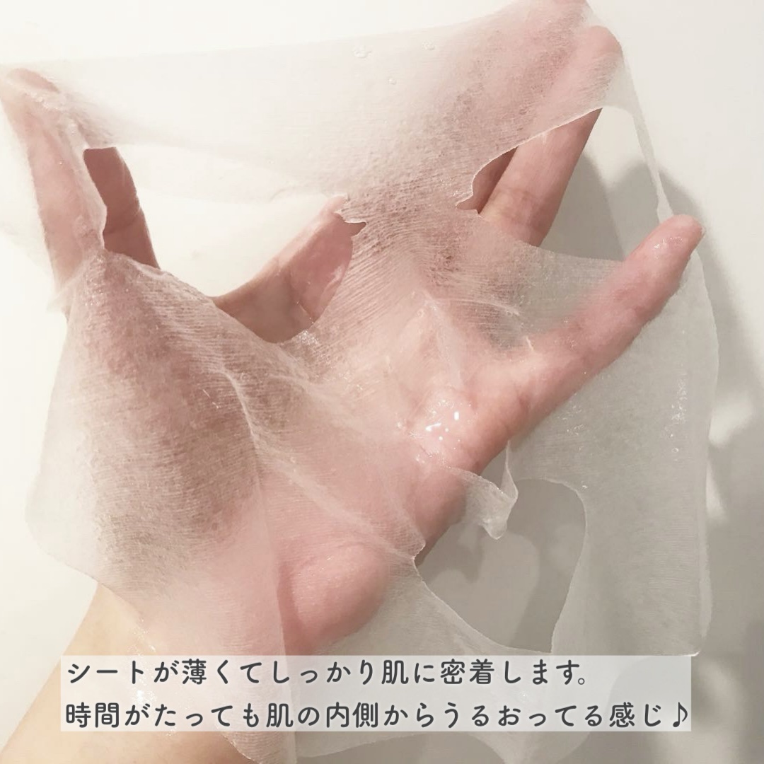 黒真珠マスク/我的美麗日記/シートマスク・パックを使ったクチコミ（2枚目）