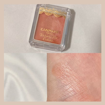 ベターザンチーク Anne of Green Gables EDITION/rom&nd/パウダーチークを使ったクチコミ(2枚目)