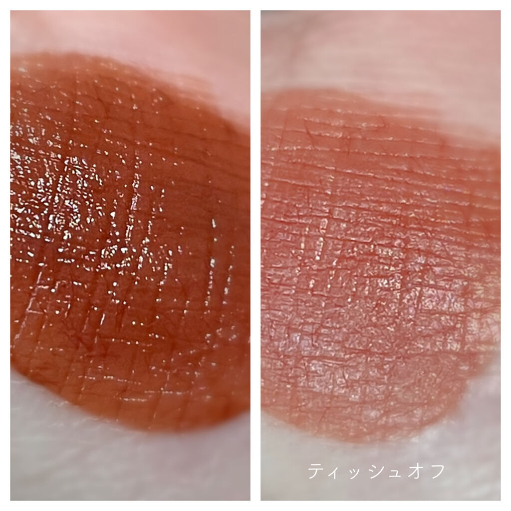 ジューシーリップティント/キャンメイク/口紅を使ったクチコミ（2枚目）
