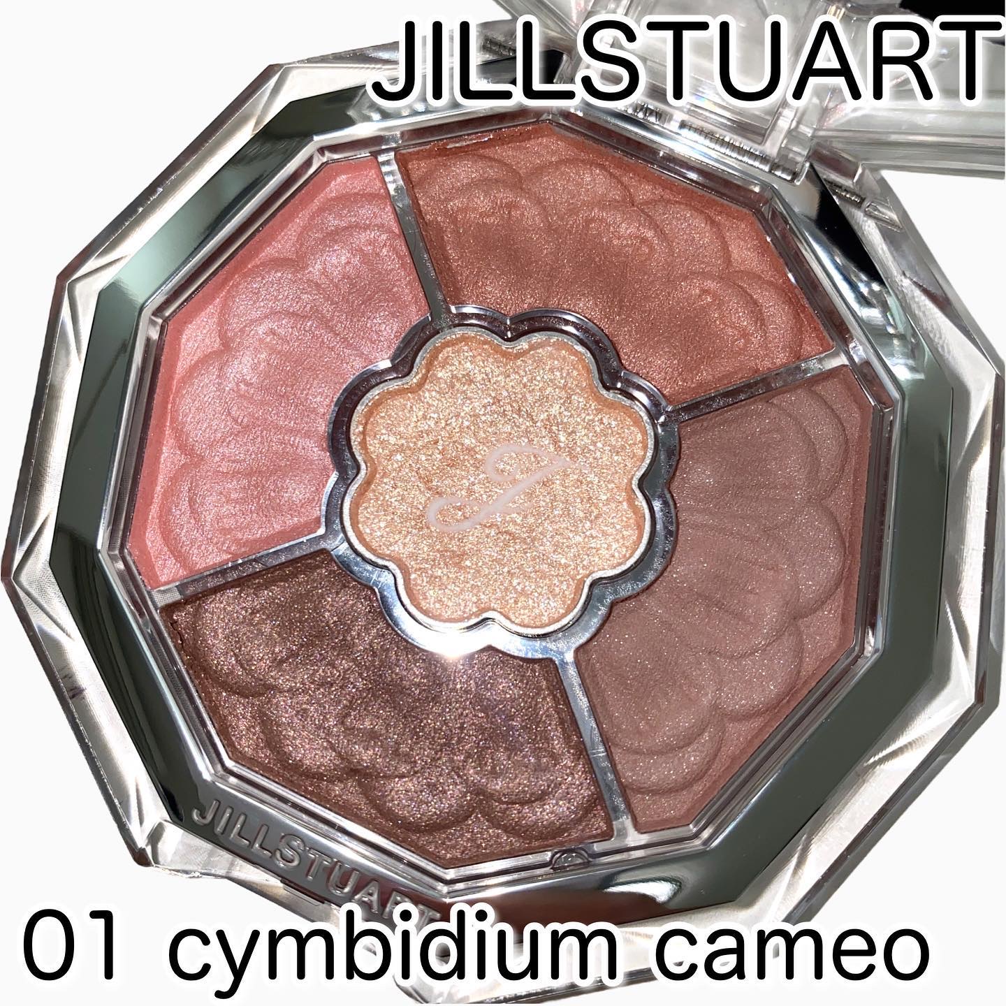 ジルスチュアート ブルームクチュール アイズ　ジュエルドブーケ 01 cymbidium cameo/JILL STUART/アイシャドウパレットを使ったクチコミ（1枚目）
