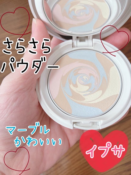 コントロールパウダー/IPSA/プレストパウダーを使ったクチコミ(1枚目)