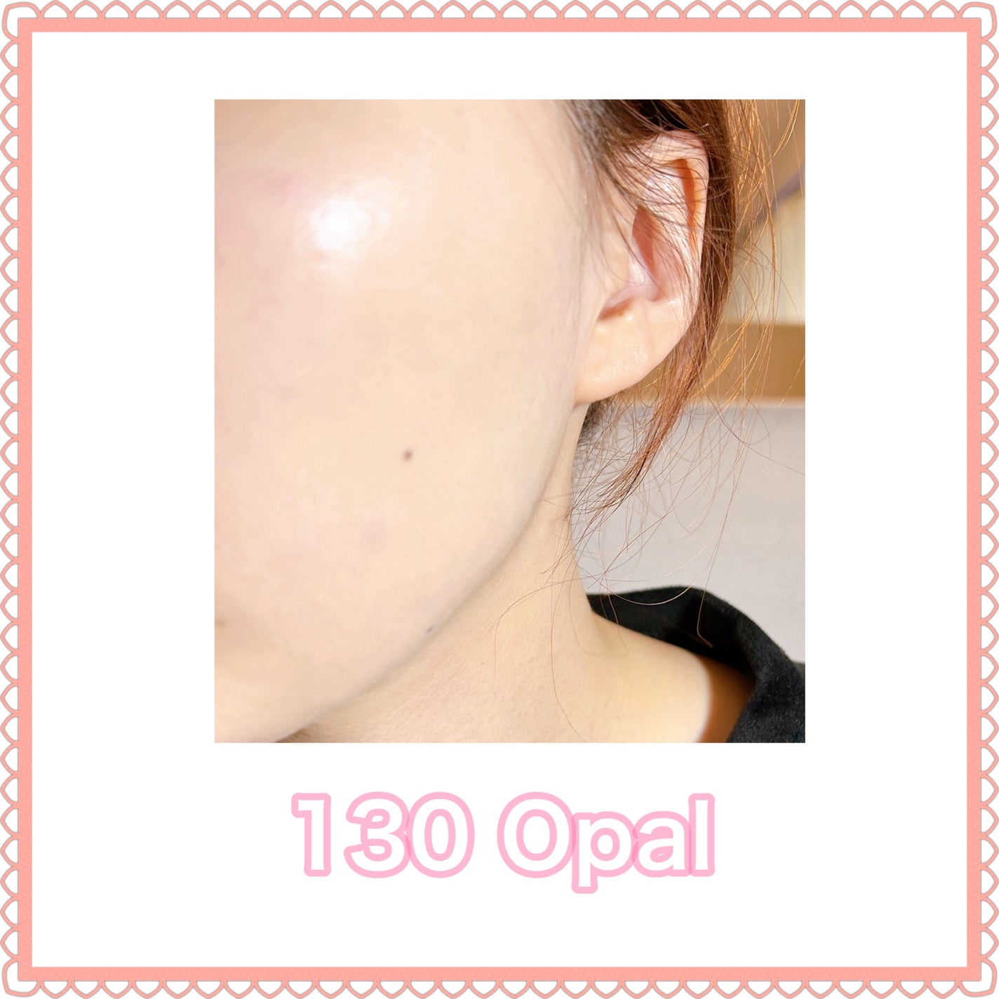 エッセンス スキングロウ ファンデーション/SHISEIDO/リキッドファンデーションを使ったクチコミ(7枚目)