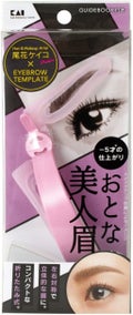 アイブローテンプレート だれでも美人眉 おとな美人眉