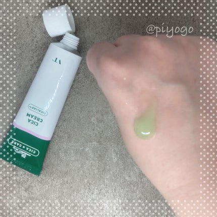 CICA クリーム/VT/フェイスクリームを使ったクチコミ(3枚目)