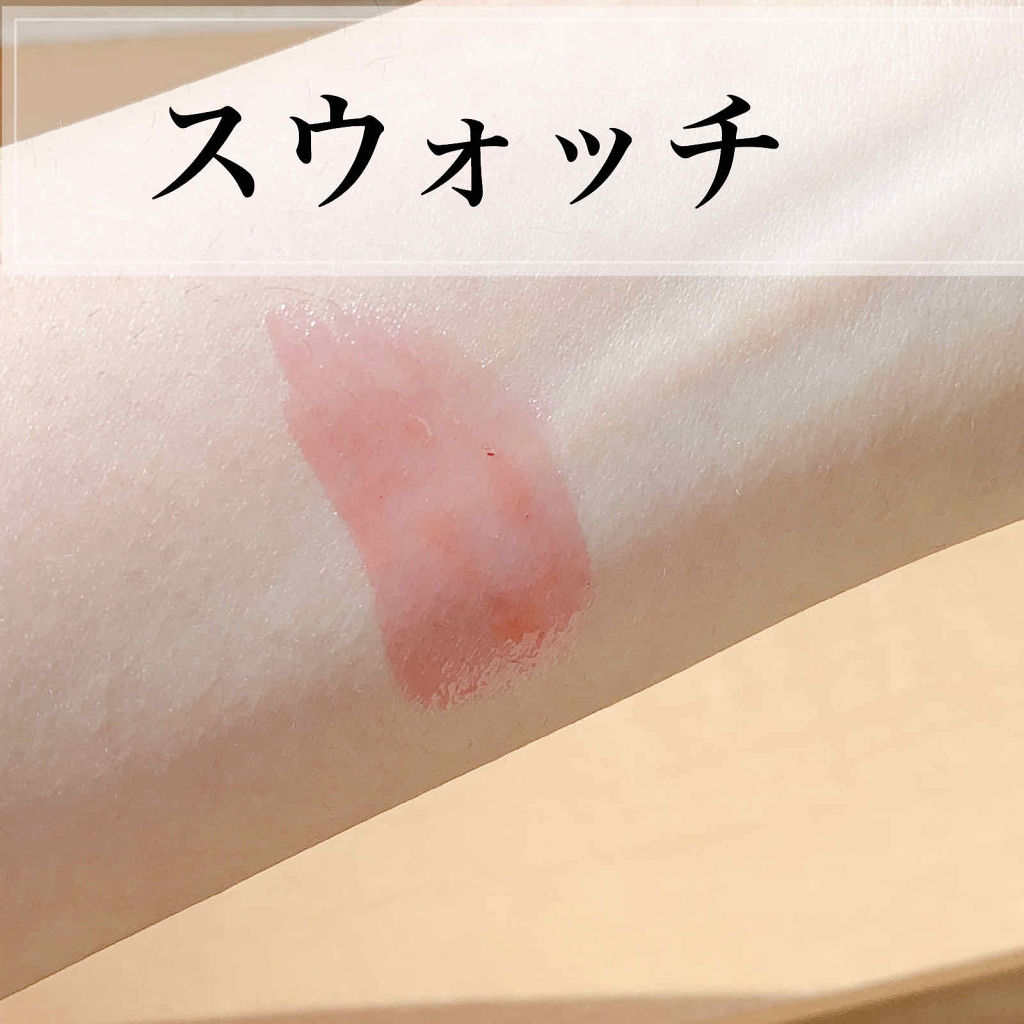 ユイルカレス/ロレアル パリ/リップグロスを使ったクチコミ（2枚目）