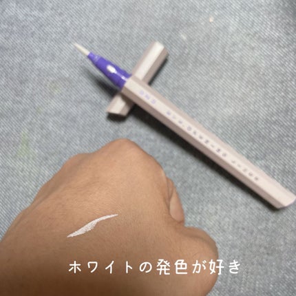 EYE OPENING LINER/UZU BY FLOWFUSHI/リキッドアイライナーを使ったクチコミ(1枚目)