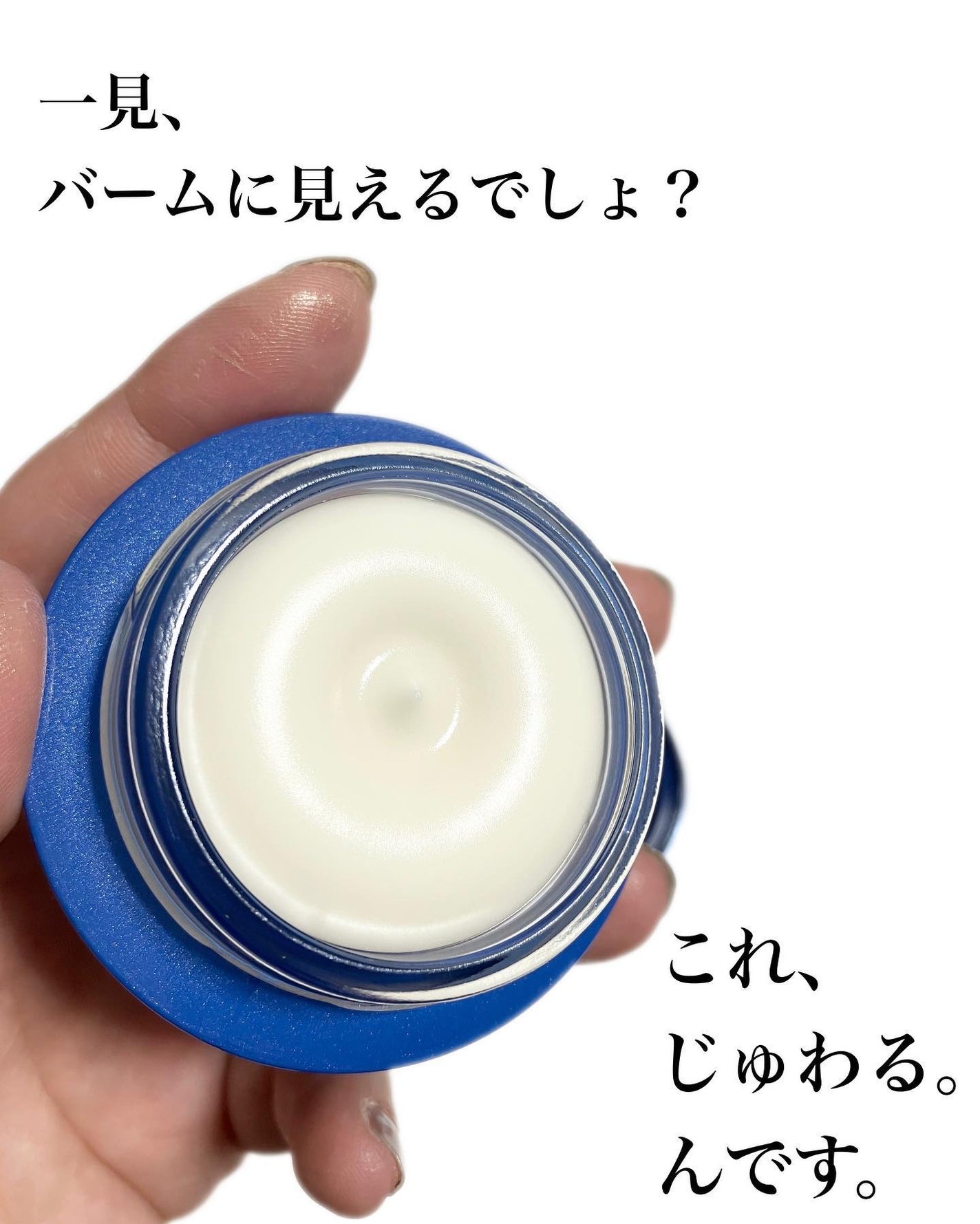 セラム ヴェール/ONE BY KOSE/美容液を使ったクチコミ(4枚目)