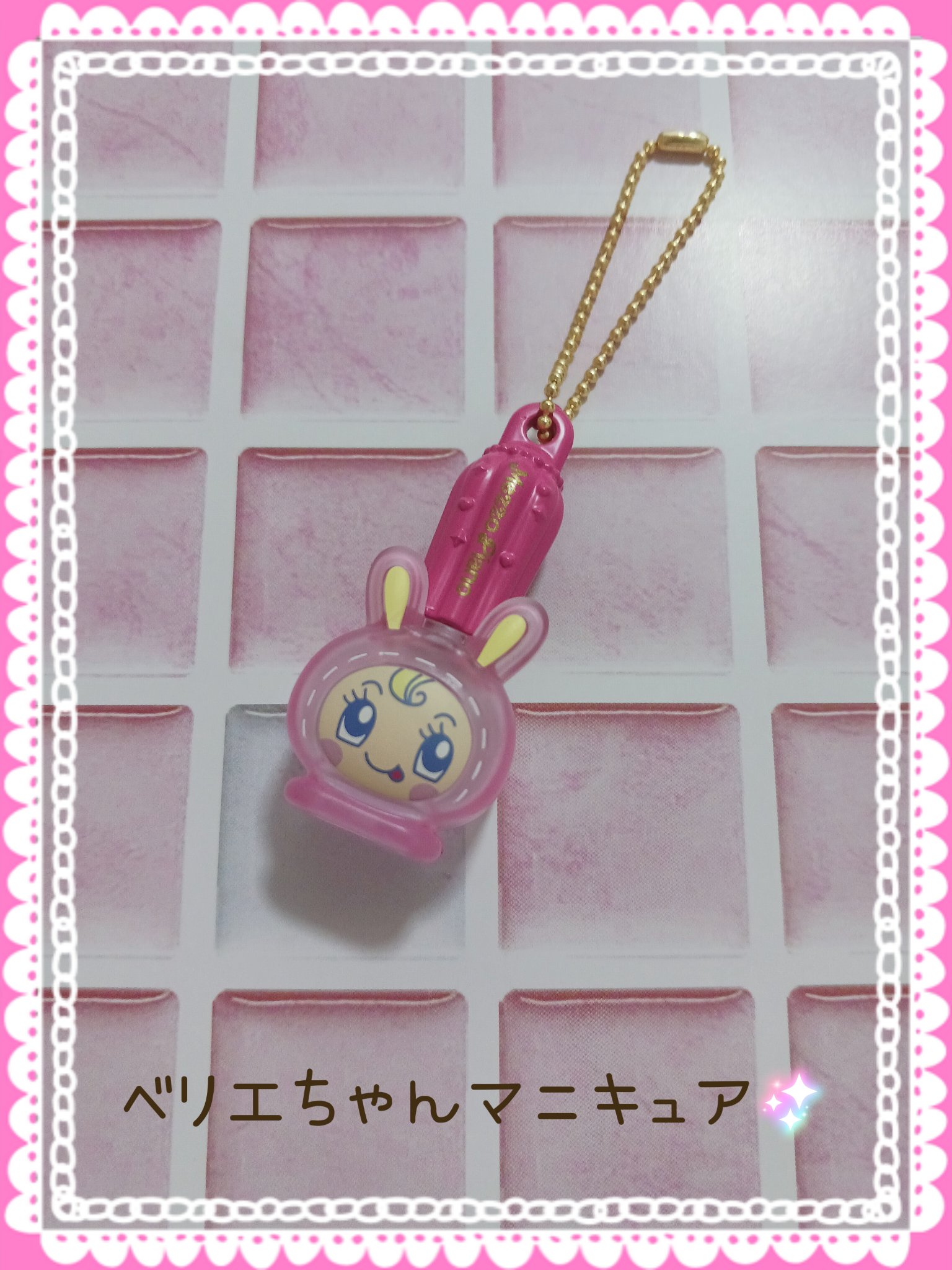 メゾピアノ ミニチュアコスメチャーム/メゾピアノコスメ/その他を使ったクチコミ（2枚目）