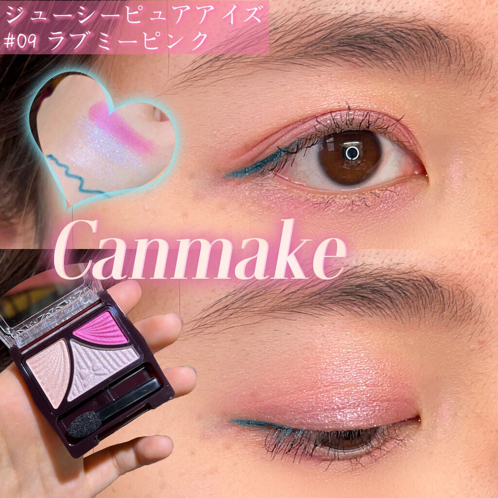 「塗るつけまつげ」ロングタイプ/デジャヴュ/マスカラを使ったクチコミ(1枚目)