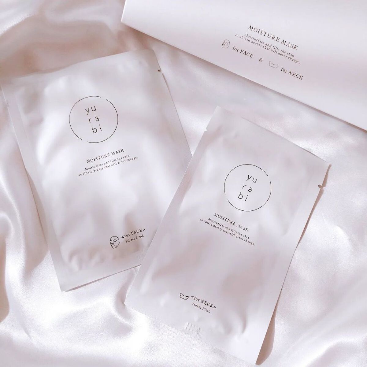 ゆらび モイストリッチマスク/yurabi/シートマスク・パックを使ったクチコミ（1枚目）