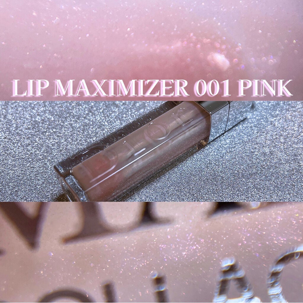 【旧】ディオール アディクト リップ マキシマイザー/Dior/リップグロスを使ったクチコミ(6枚目)