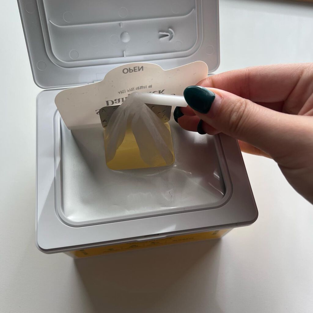 シャインカーミングデイリーパック/MIGUHARA/シートマスク・パックを使ったクチコミ(4枚目)