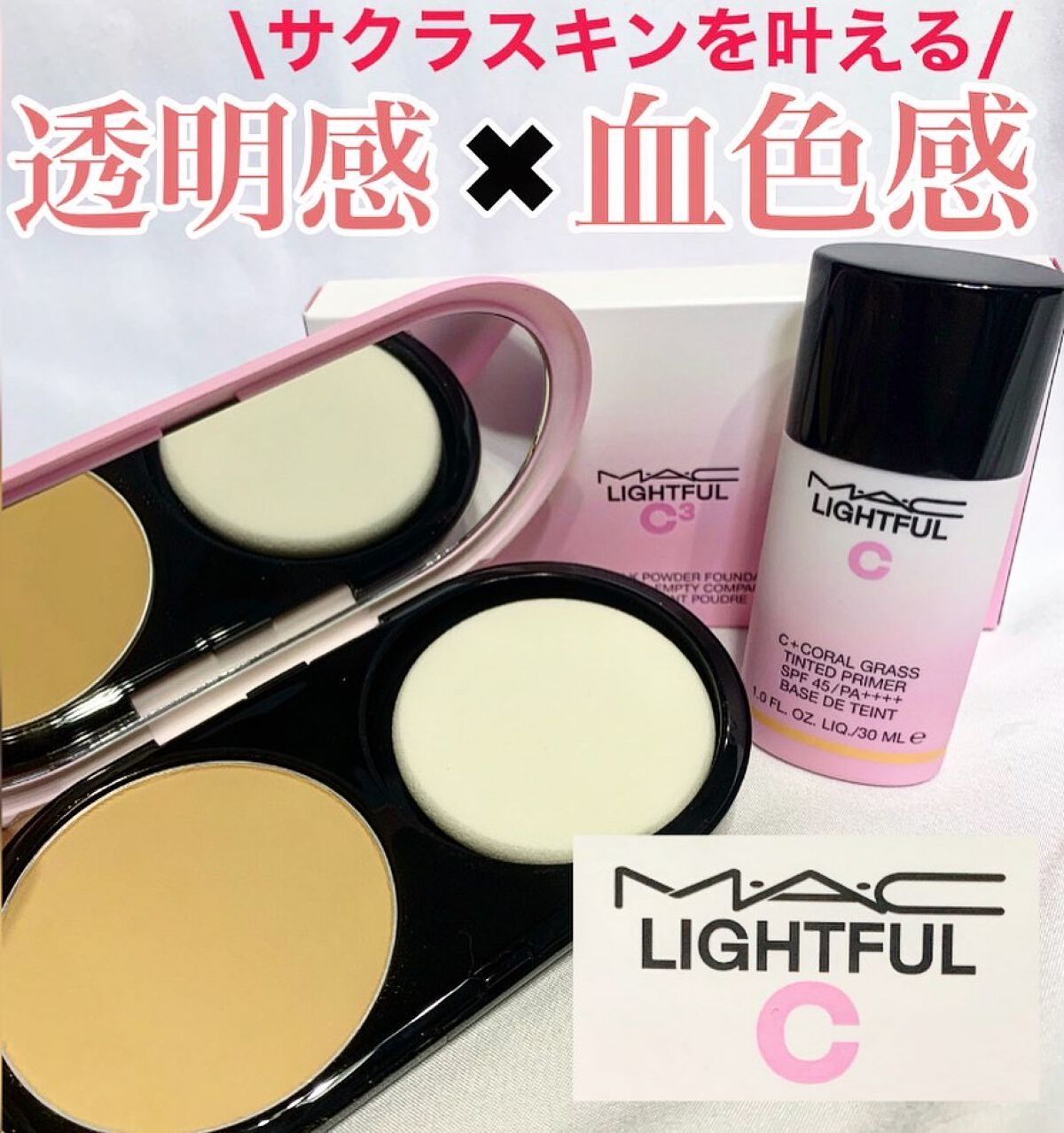 mipo1212ð€ on LIPS ãâšâšM·A·C(ããã¯)ã®äººæ°ã¹ãã³ã±ã¢ïŒããŒã¹ã¡ã€ã¯ã·ãªãŒãº..ãïŒ1æç®ïŒ