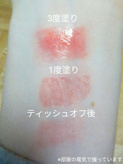 つやぷるリップR/b idol/口紅を使ったクチコミ(3枚目)