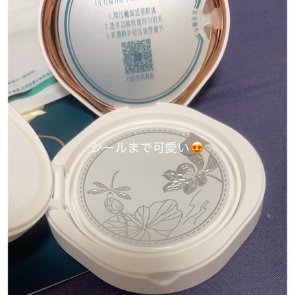 玉養桃花 ルースパウダー/花西子/ルースパウダーを使ったクチコミ(4枚目)