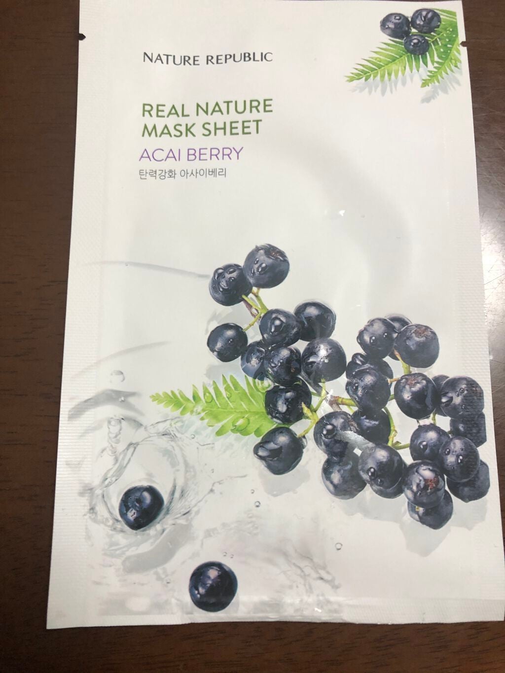 リアルネイチャー マスクシート/ネイチャーリパブリック/シートマスク・パックを使ったクチコミ(1枚目)