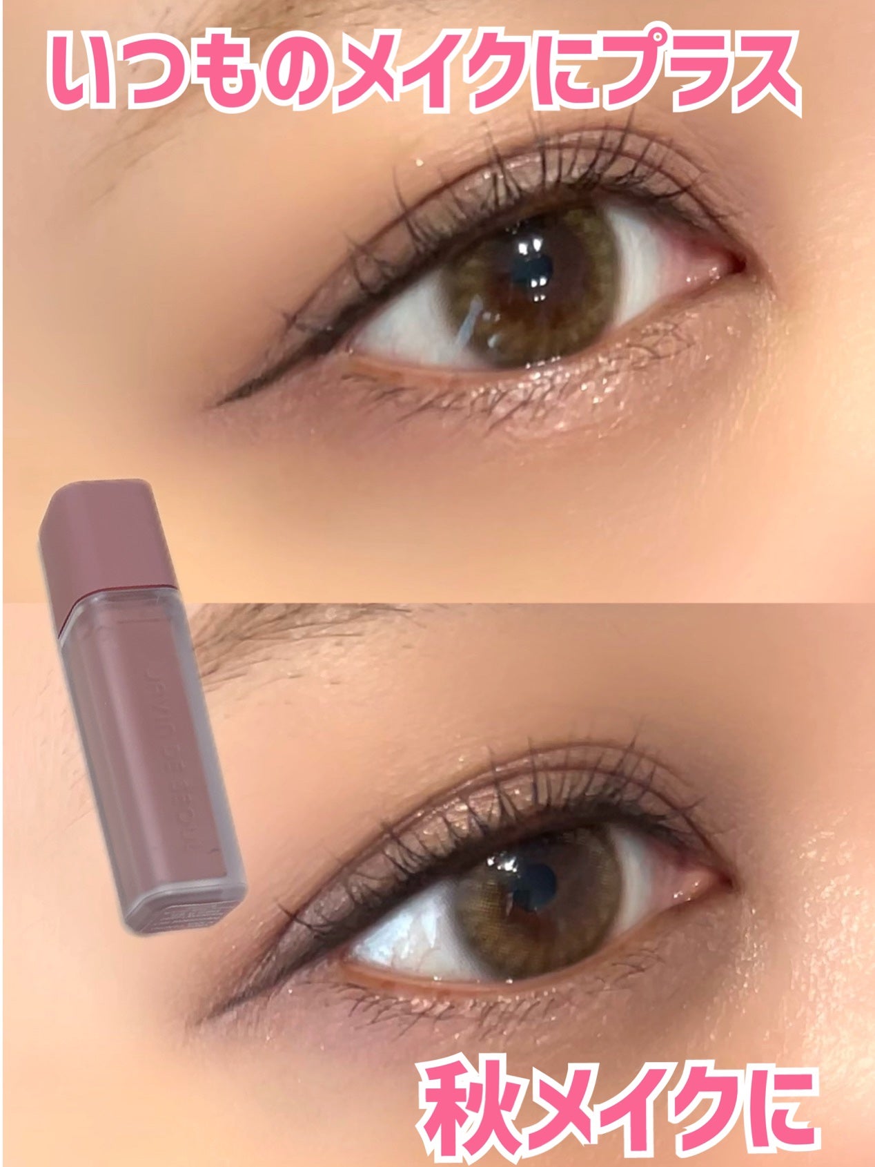 ソレイユ アイ カラー クォード/TOM FORD BEAUTY/アイシャドウパレットを使ったクチコミ(1枚目)