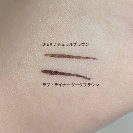 ラブ・ライナー リキッドアイライナーR3/ラブ・ライナー/リキッドアイライナーを使ったクチコミ(5枚目)