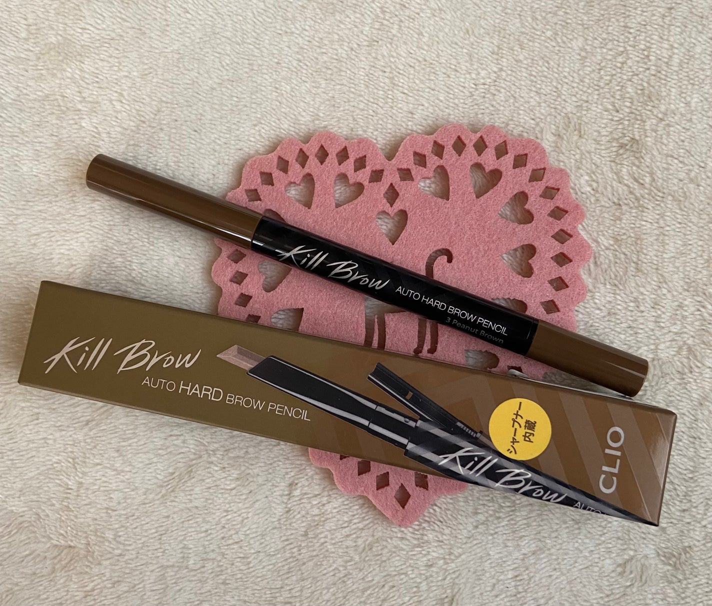 min on LIPS 「CLIO(クリオ)KillBrowキル ブロウオートハードブロ..」(1枚目)