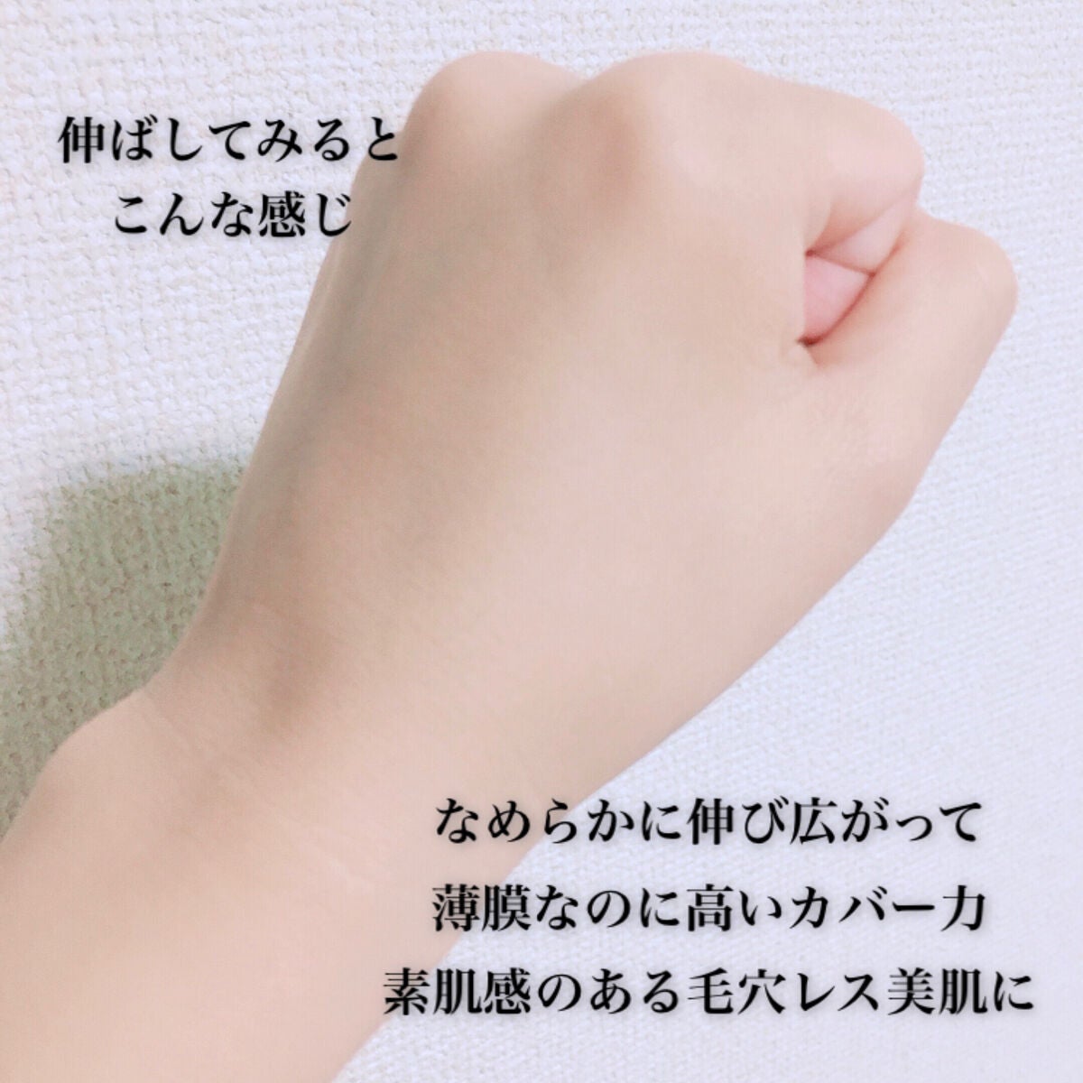 ãŒã³ ãŠã§ã¢ ãã«ã€ã/DECORTÃ/ãªããããã¡ã³ããŒã·ã§ã³ã䜿ã£ãã¯ãã³ãïŒ4æç®ïŒ