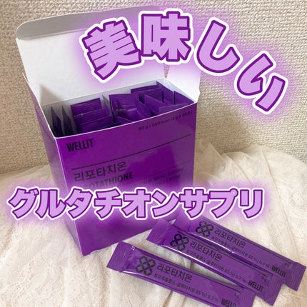 LIPOTATHIONE/WELLIT/健康サプリメントを使ったクチコミ(1枚目)