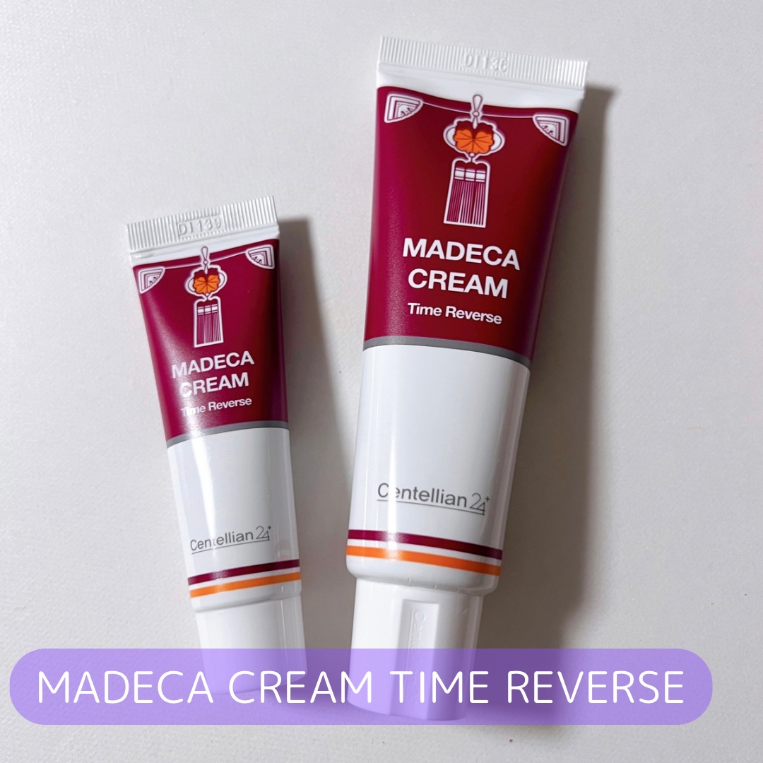 マデカクリームタイムリバース/センテリアン24/フェイスクリームを使ったクチコミ（3枚目）