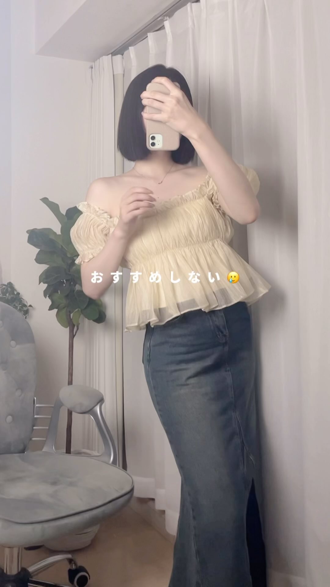 後悔&お金捨てた美容まとめ😢
今の自分だったら絶対やらない
(まあ経験したから言えることだけど)

でも色々失敗して今があるけど
何するにしても
しっかりマイナスポイントも調べた上でやらないとって思ったよね🍑
鼻はいつか抜きたい。でも抜