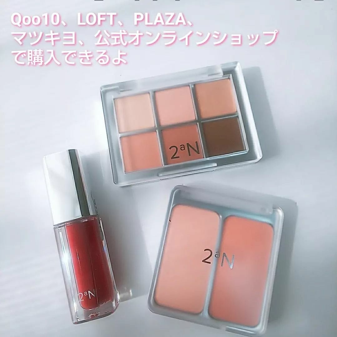 デュアルチーク/2aN/パウダーチークを使ったクチコミ(4枚目)