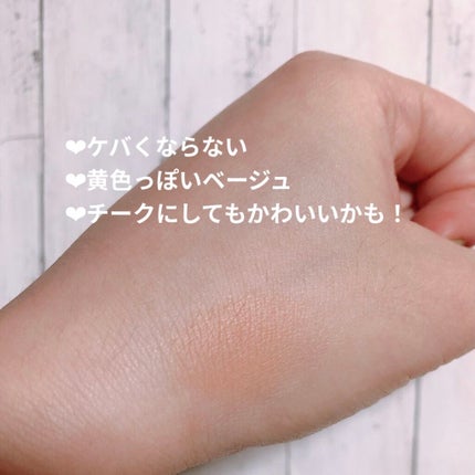 を使ったクチコミ(3枚目)