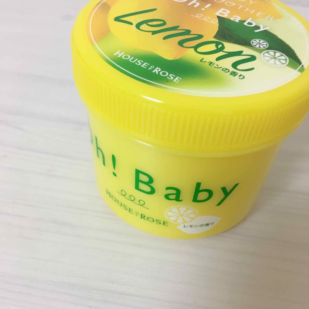 ボディ スムーザー /ハウス オブ ローゼ/ボディスクラブを使ったクチコミ(2枚目)