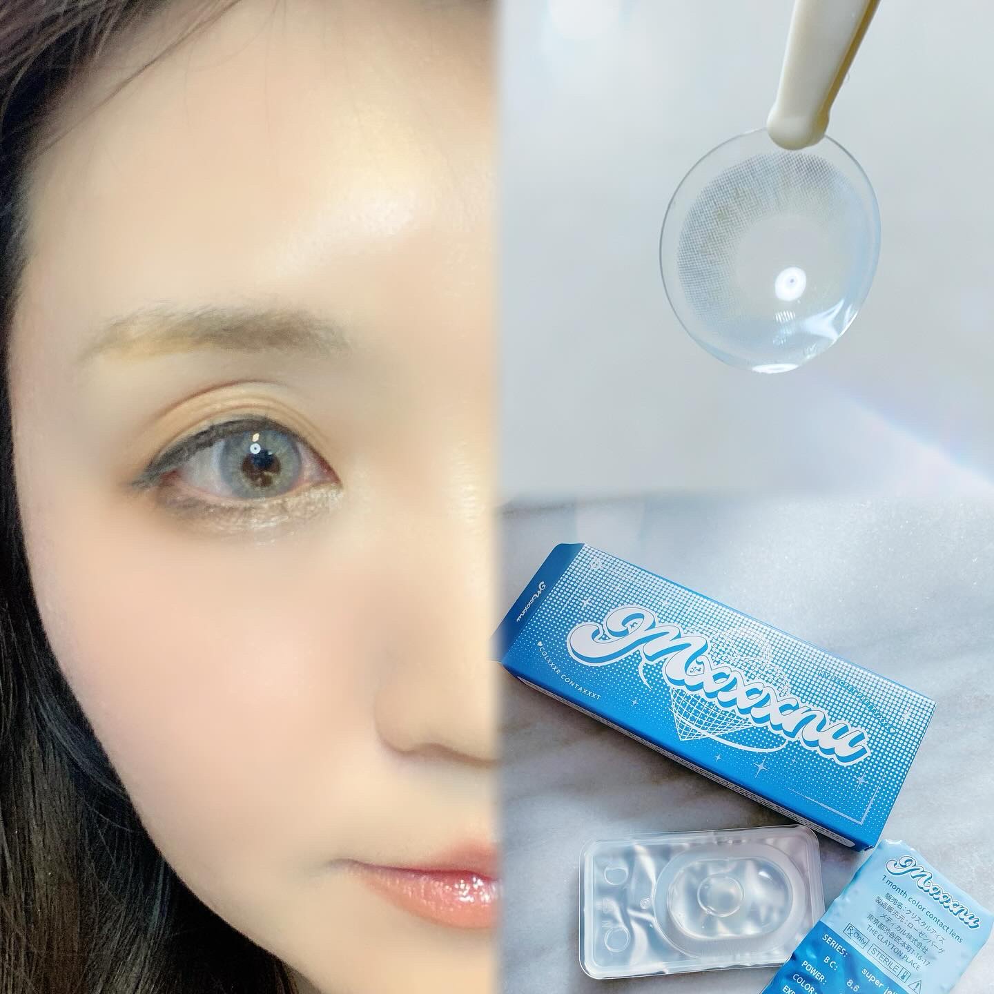 Mxxxnu 1month super jelly/Mxxxnu/１ヶ月（１MONTH）カラコンを使ったクチコミ（3枚目）
