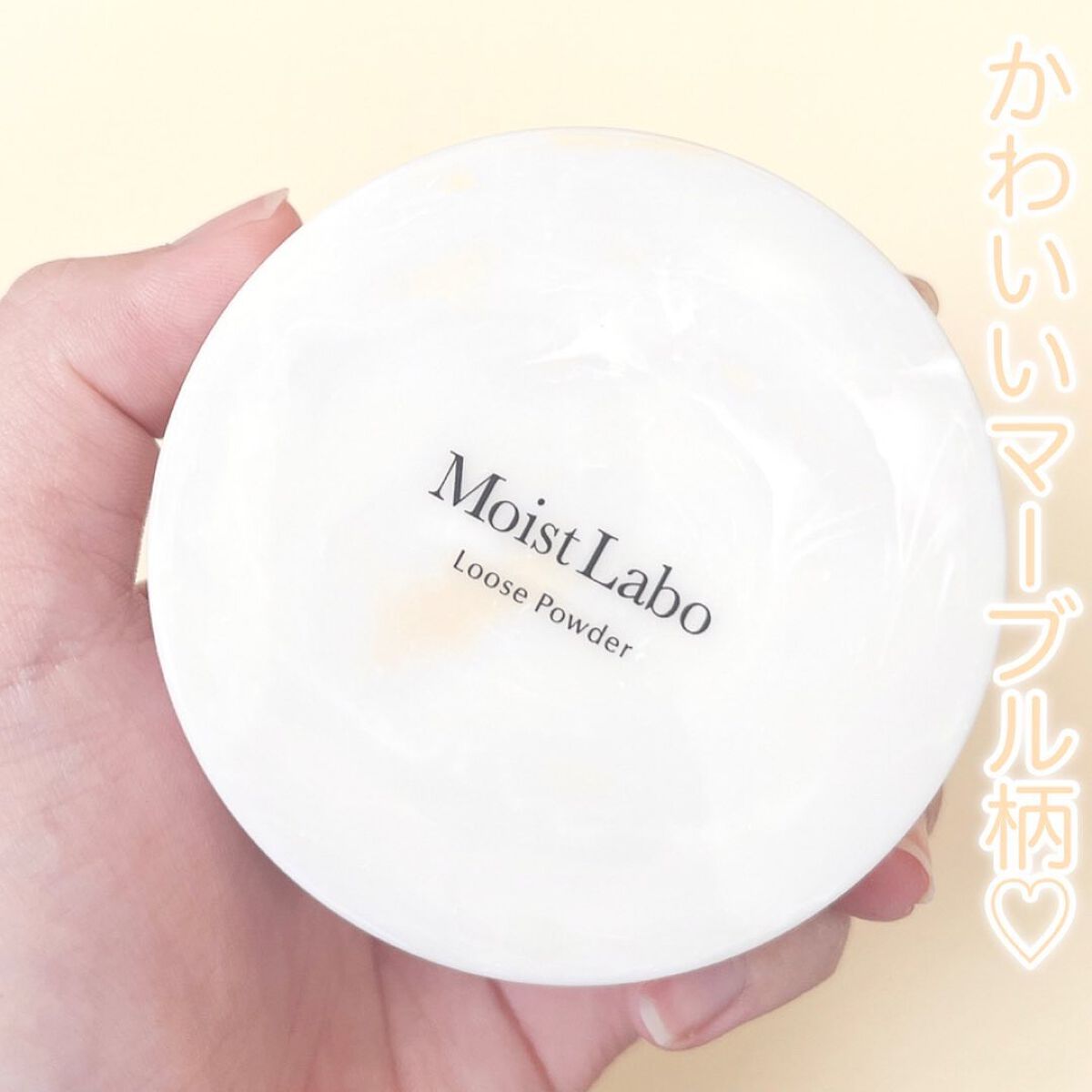 モイストラボ ルースパウダー/Moist Labo/ルースパウダーを使ったクチコミ(3枚目)