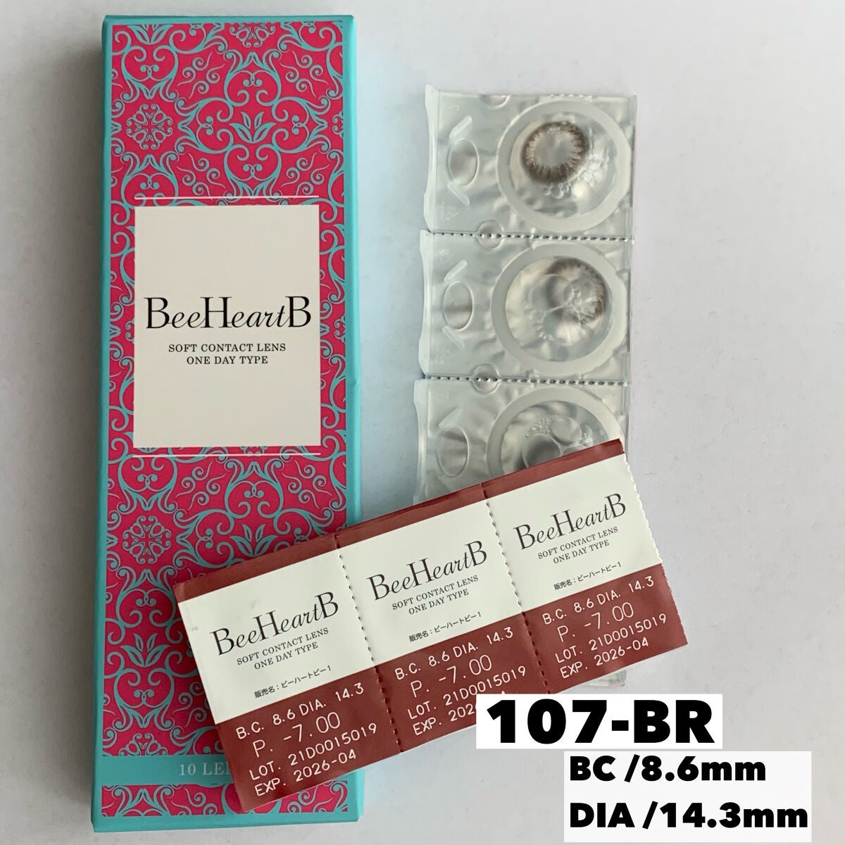 BeeHeartB 1day/BeeHeartB/ワンデー(1DAY)カラコンを使ったクチコミ(6枚目)