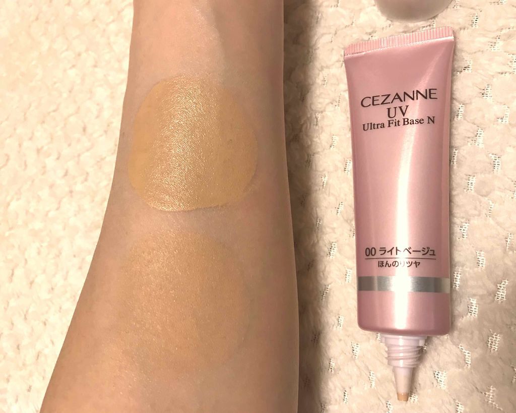UVウルトラフィットベースN/CEZANNE/化粧下地を使ったクチコミ（1枚目）