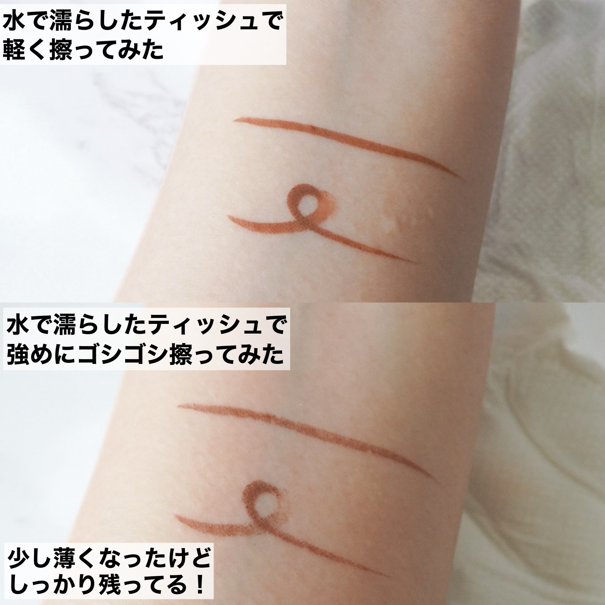 リキッドアイライナー/ルルズコスメティコ/リキッドアイライナーを使ったクチコミ（3枚目）