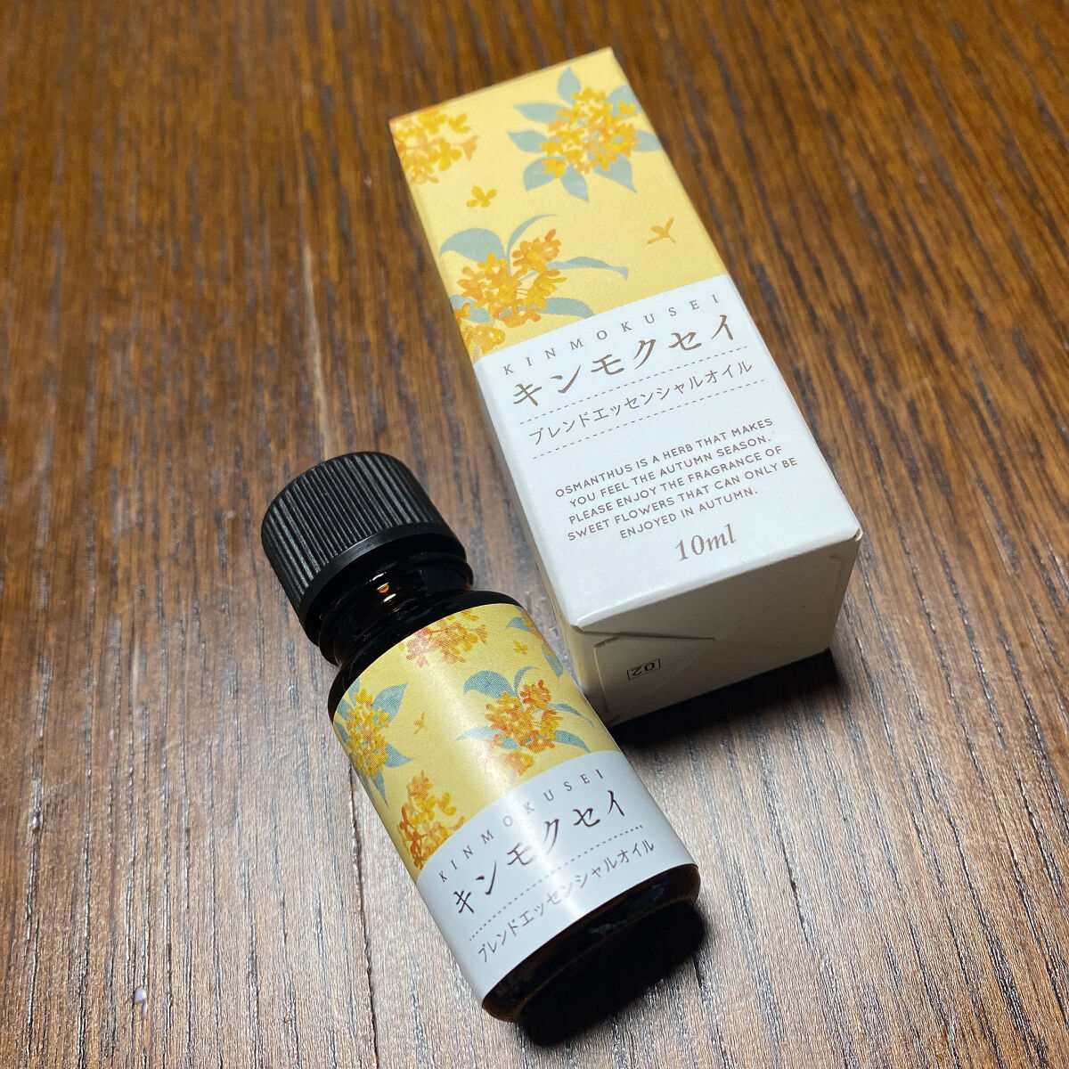 最大62%OFFクーポン 生活の木 ブレンドエッセンシャルオイル